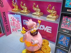 -万达影城(CBD万达广场IMAX店)
