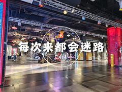 -时尚天河商业广场