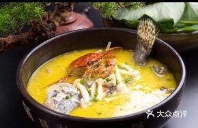 Private Home-Style Mandarin Fish