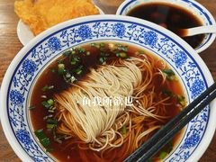 -随柳居·苏式小吃(建新巷店)