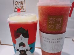 -奈雪的茶(红谷滩万达广场店)