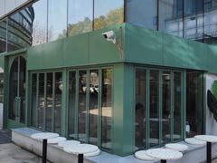-tuan woodfire kitchen(锦绣坊店)