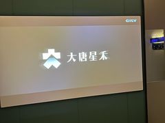 -澜·庭汇SPA会所(涉外店)