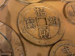 -沈阳金融博物馆