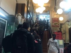 -香港蓮香樓(中環店)