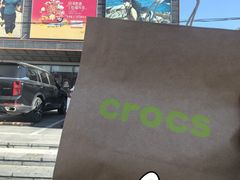 -法雅体育工厂店(皂君庙路店)