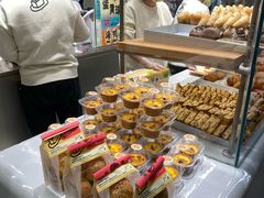 -鹤所·低糖零蔗糖烘焙(长楹店)