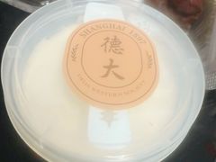-德大西餐社(云南南路店)