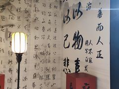 -苏州碑刻博物馆