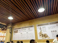 -张关合渣(航空大道店)