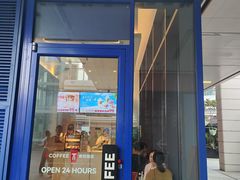 -肯悦咖啡(红山6979店)