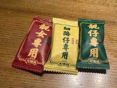 -大鸽饭(岗顶店)