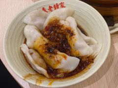 -协茂森老钟家(龙湖滨江天街店)