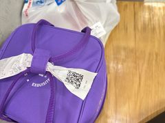 -GANSO元祖食品(诚信大道店)