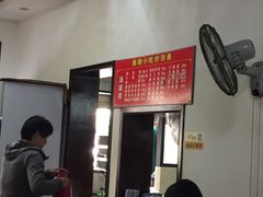-鼎顺小吃(吴山名楼店)