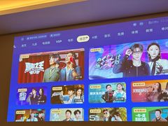 -康友四季(星汇广场店)