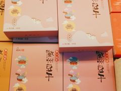 -超港·蛋糕面包(龙河路店)