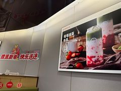 -海底捞火锅(高新活力汇店)