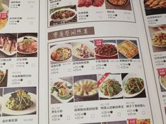 菜单-零度空间·台湾小馆(五道口购物中心店)