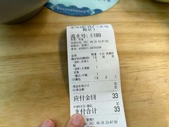 价格-家味螺蛳粉&烤鱼(安远路店)