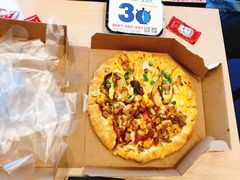 -达美乐比萨(凯莱赛店)