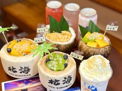 -椰吉满•鲜椰饮品(侨港黑金冠好店)