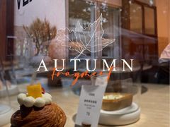 -VERIE BAKEHOUSE