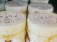 -楠铭果超市(绿地缤纷广场店)