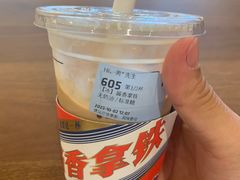 -瑞幸咖啡(外滩SOHO店)