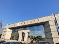 -南京市规划建设展览馆