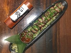 -石葵(锦业时代店)