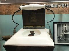 -大戚收音机电影机博物馆