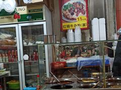 -湖南常德牛肉粉(翻身店)