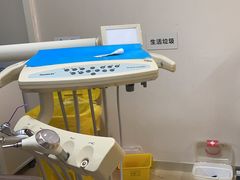 -团圆口腔·种植中心(锦江院区)