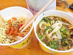 -王记生烫牛杂面馆(兰陵路店)