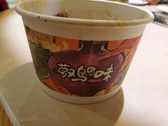 -大碗先生(万家丽店)