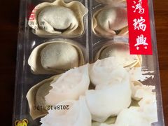 -鴻瑞興面馆(保利时光里店)