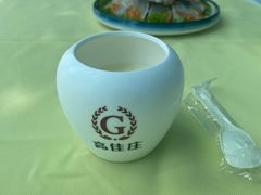 -高佳庄·舟山海鲜(海景旗舰店)