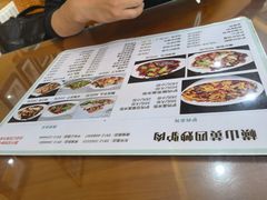-横山黄四炒驴肉(建榆路店)