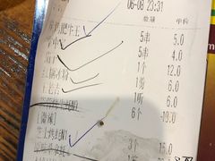 -蚝美人·生蚝海鲜烧烤(茶花园店)