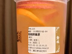 -熊姬手作茶物(沃尔玛武商百货店)