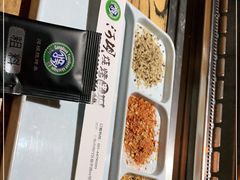 -河坝烧烤串城(银亭路店)