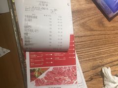-牛很鲜潮汕牛肉火锅(朝晖路店)