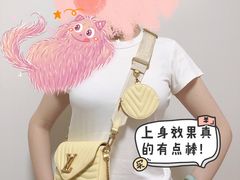 -LV路易威登(德基广场店)