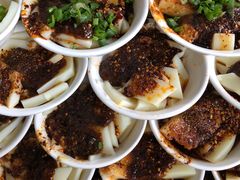 -洞子口张老二凉粉(文殊院店)