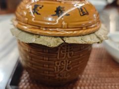 -安泰楼·佛跳墙创始人·传统闽味早茶·酒楼(三坊七巷闽菜地标店)