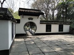 -上海方塔园