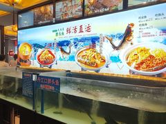 -芙蓉·艳阳餐厅(南口店)