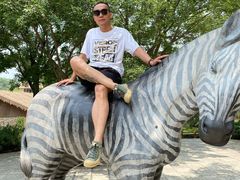 -石家庄市动物园