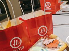 -海底捞火锅(翔龙天地广场店)